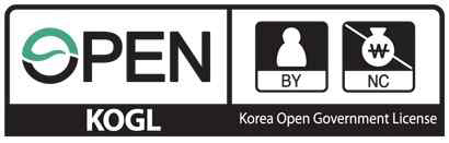 Korea Open Government License(KOGL) Type 2