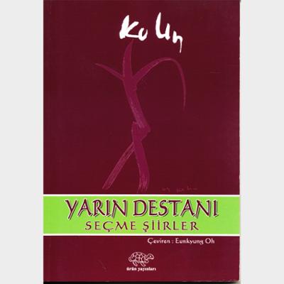 YARIN DESTANI