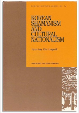 Korean Shamanism and cultural nationalism