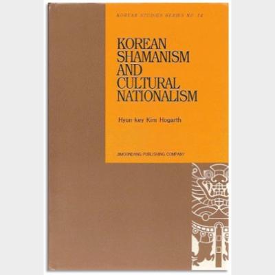 Korean Shamanism and cultural nationalism