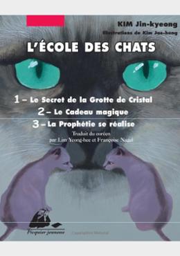 L`ecole des chats