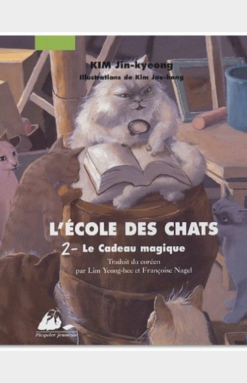 L'ecole des chats