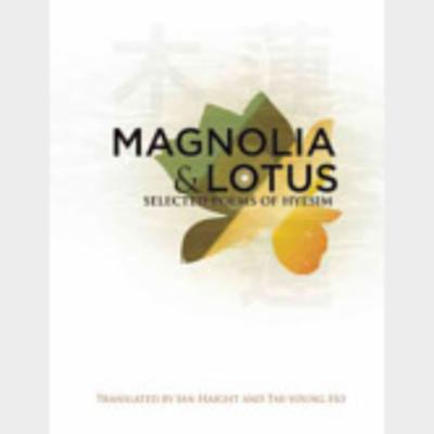 Magnolia & Lotus