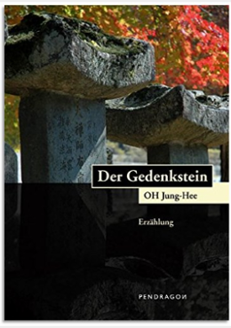 Der Gedenkstein