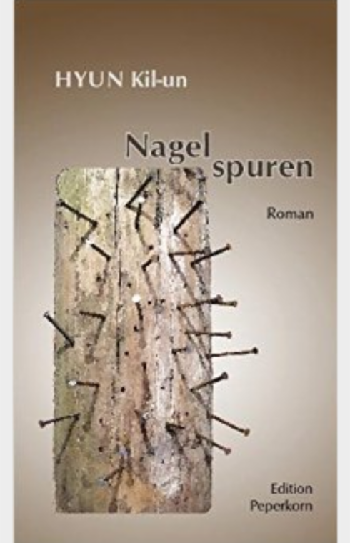 Nagelspuren