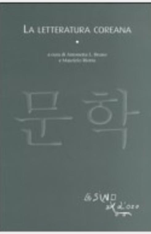 La Letteratura Coreana