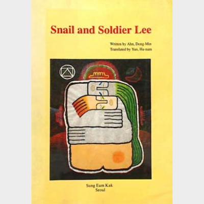 Snail and Soldier Lee