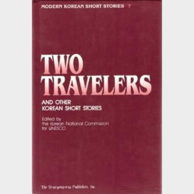 Two Travelers and Other Korean Short Stories