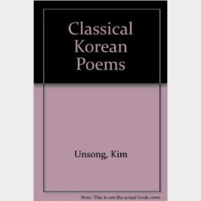 Classical Korean Poems Sijo