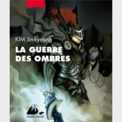 La Guerre des ombres