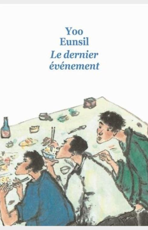 Le dernier événement