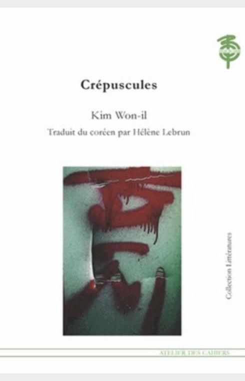 CRÉPUSCULES