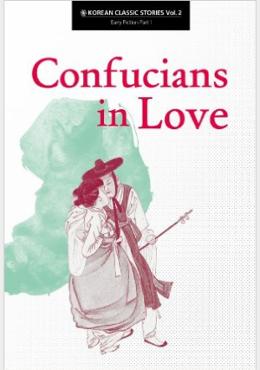 Confucians in Love