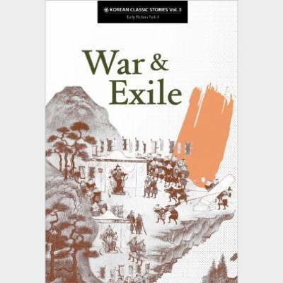 War & Exile