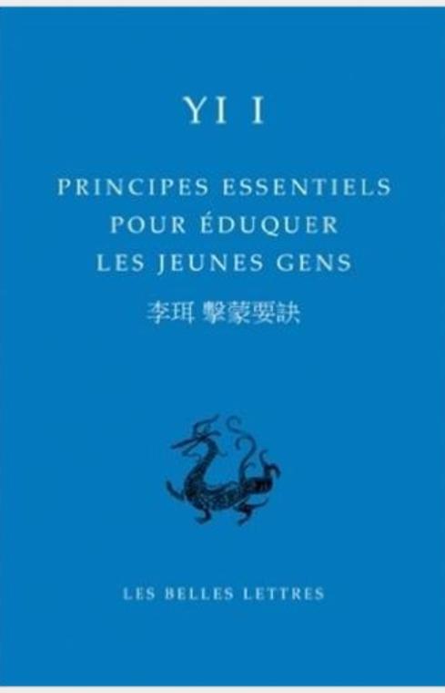 Principes essentiels pour éduquer les jeunes gens