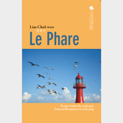 Le Phare