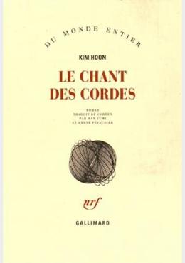 Le chant des cordes