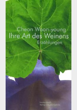 Ihre Art des Weinens