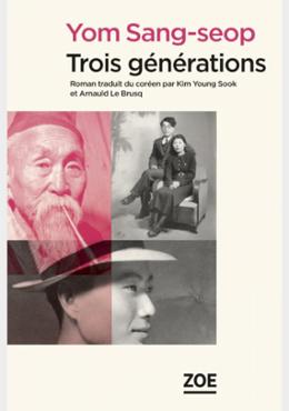 Trois générations