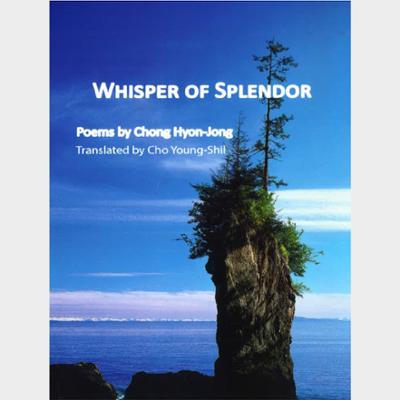 Whisper of Splendor