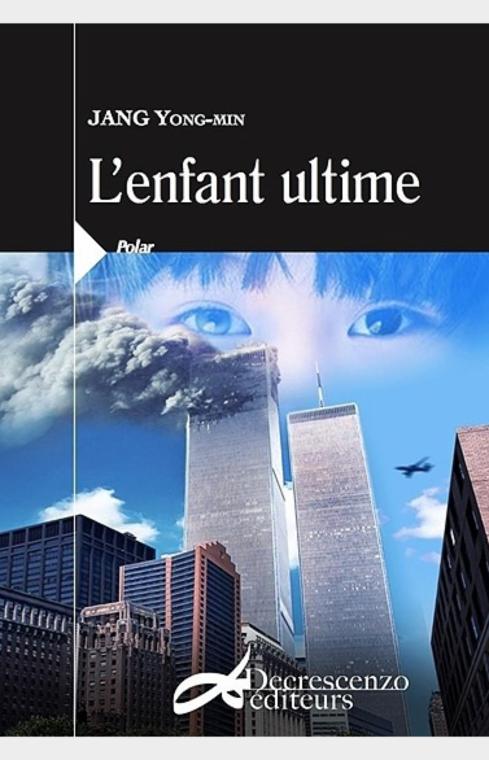 L'ENFANT ULTIME