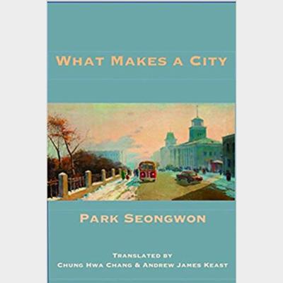 What Makes a City