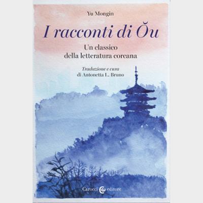 I racconti di Ou