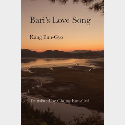 Bari's Love Song