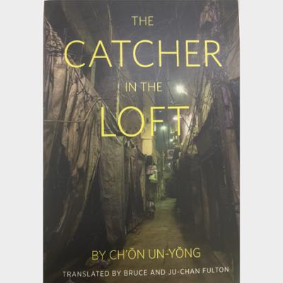 The Catcher in the Loft