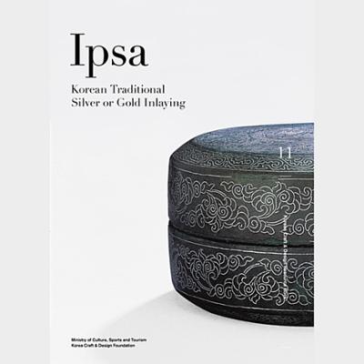 Ipsa