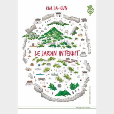 Le Jardin Interdit