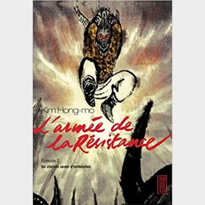 L'armée de la résistance, tome 2