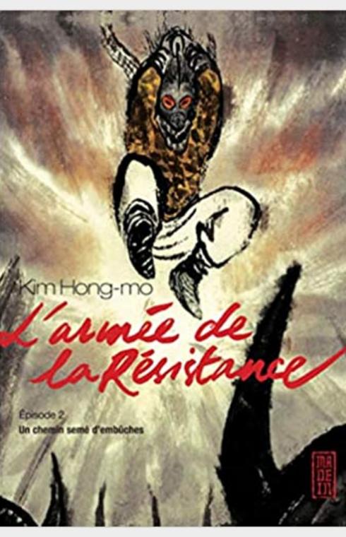 L'armée de la résistance, tome 2