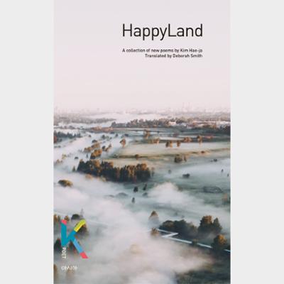 HappyLand