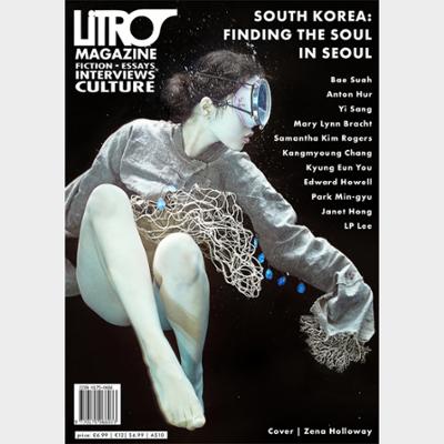 Litro Magazine South Korea