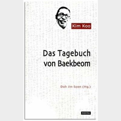 Das Tagebuch von Baekbom