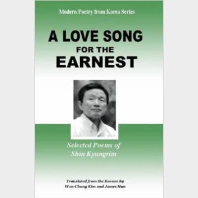 A Love Song for the Earnest