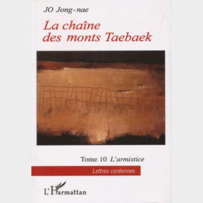 La chaîne des monts Taebaek Tome 10