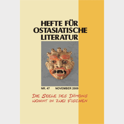 Hefte für ostasiatische Literatur (47. Falscher Herzen Rat)