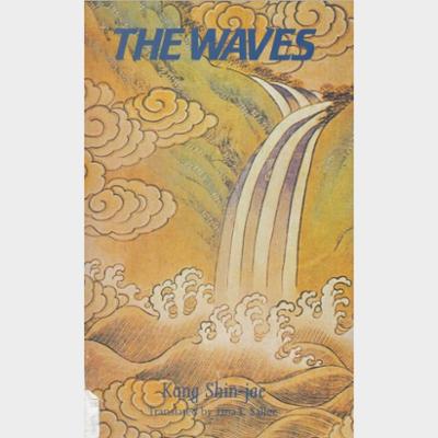 The Waves