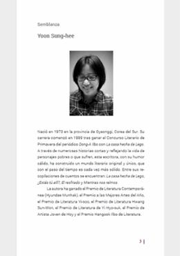 2017 Guadalajara International Book Fair: Author Yoon Sung-hee Introductory Booklet