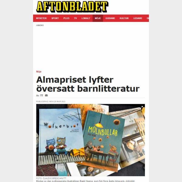 Almapriset lyfter översatt barnlitteratur