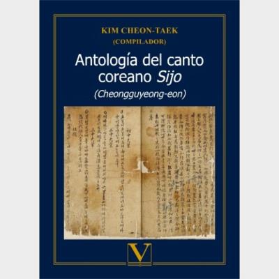 Antología del canto coreano Sijo