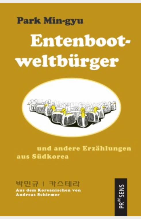 Entenbootweltbürger