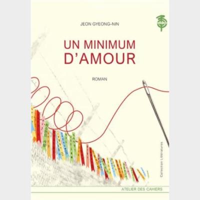 Un minimum d´amour