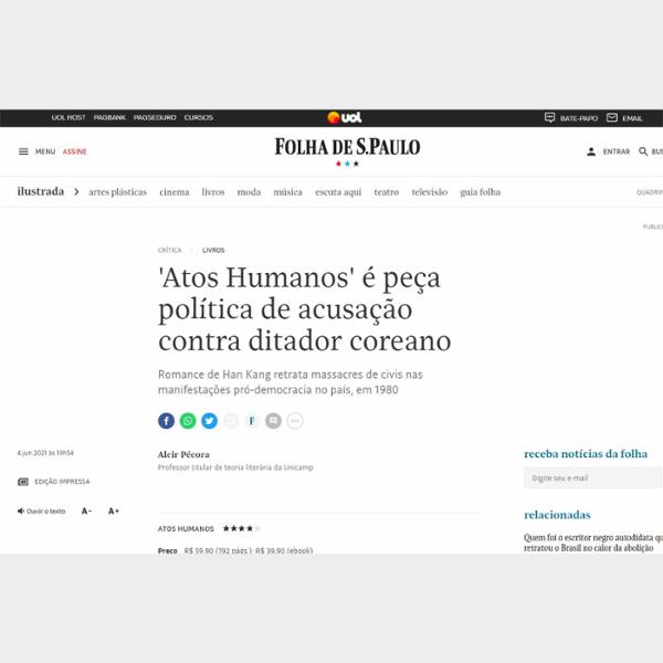 Atos Humanos' é peça política de acusação contra ditador coreano