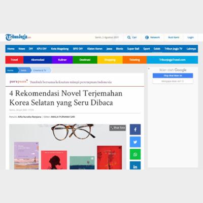 4 Rekomendasi Novel Terjemahan Korea Selatan yang Seru Dibaca