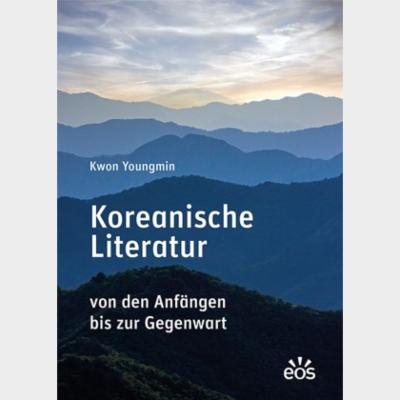 Koreanische Literatur