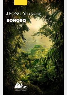 BONOBO