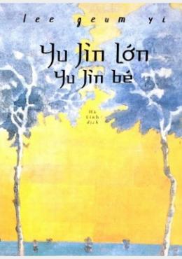 Yu Jin Lớn Yu Jin Bé